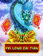 รีวิวบาคาร่า ts: เกมพนันสุดเจ๋งจากค่าย CQ9